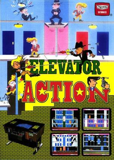Elevator Action Returns (Ver 2.2J 1995/02/20)